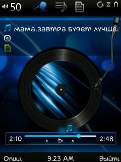 Скины на TTPod 3.70 3.80
