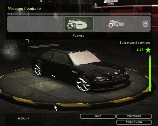 19 nfs-u2 BMW M3 G