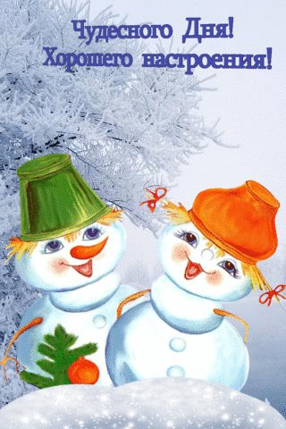 file_75414849
