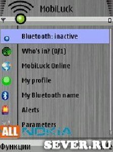 mobiluckv420s60v3