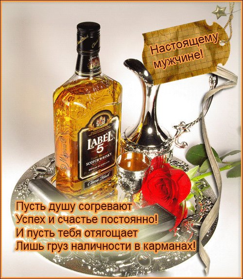 23 ФЕВРАЛЯ-1