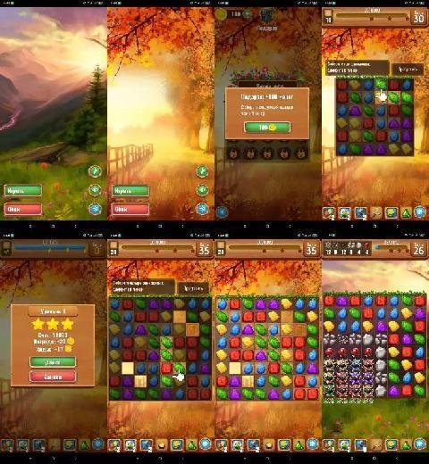 Драгоценные камни v1.0.177(177)clone.x86.crk.ads.removed
