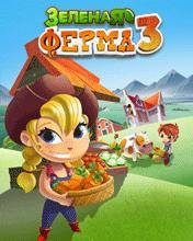 Green Farm 3 640x360 RU