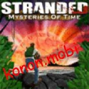 stranded 2