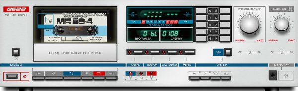 Vega MP-120