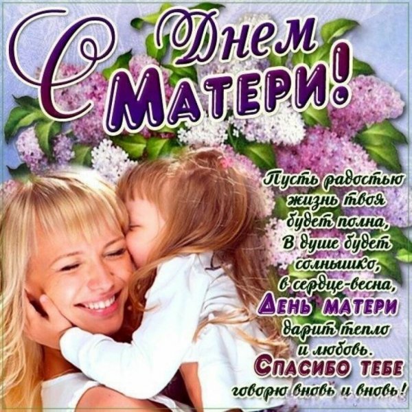 IMG 20201129 114844