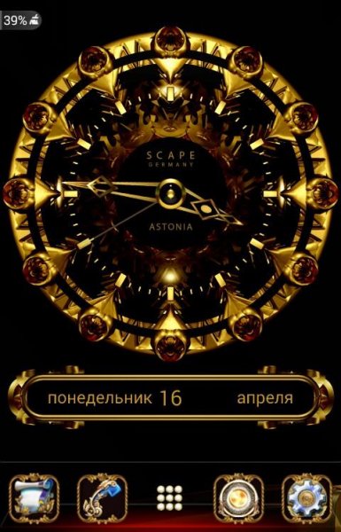 ASTONIA Iuxury clock widget v2.72