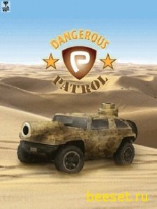 Dangerous patrol 240x320