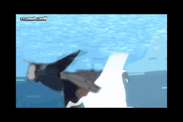 madara uchiha animation