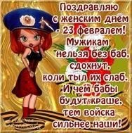 file_81316854