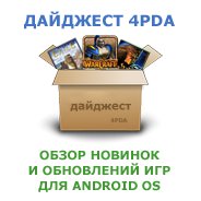 Каталог игр на андроид со ссылками