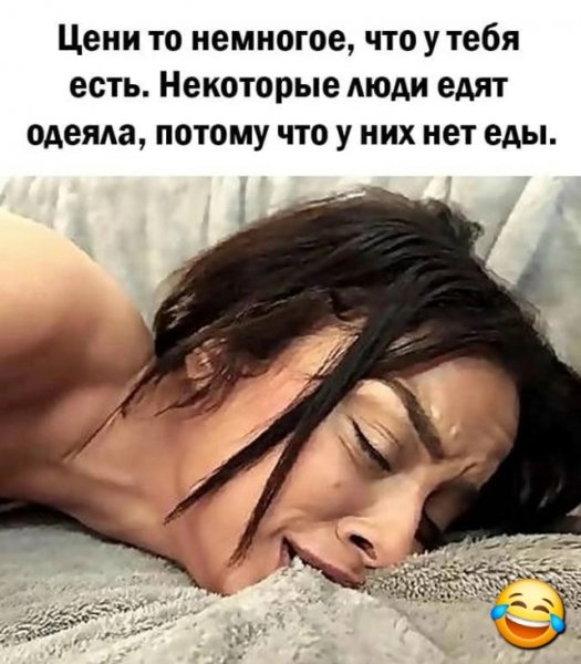 file_102999234
