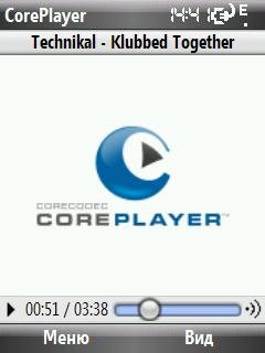 CorePlayer