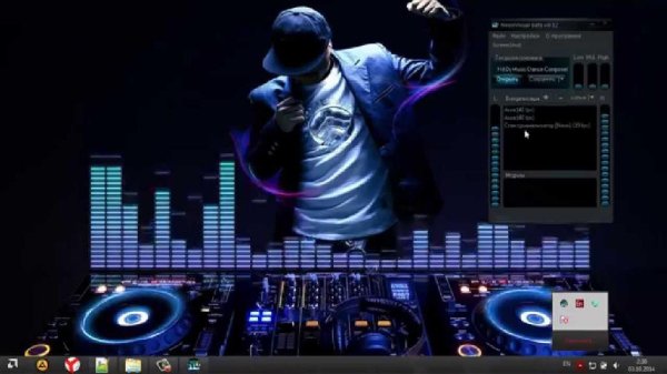 NeonVisual V 17.0.13