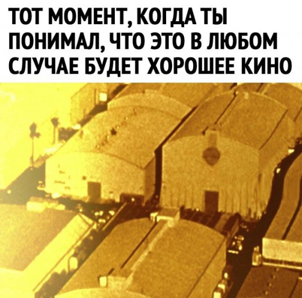 kartinki-8