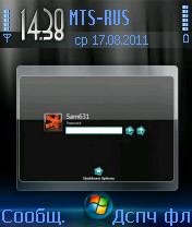logon2 by alim