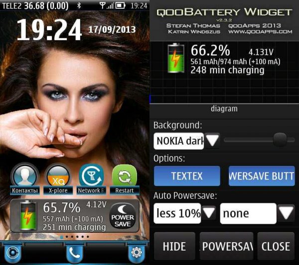 Qoo Battery Widget v.2.03.2 53 EN