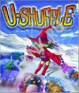 U-Shuffle