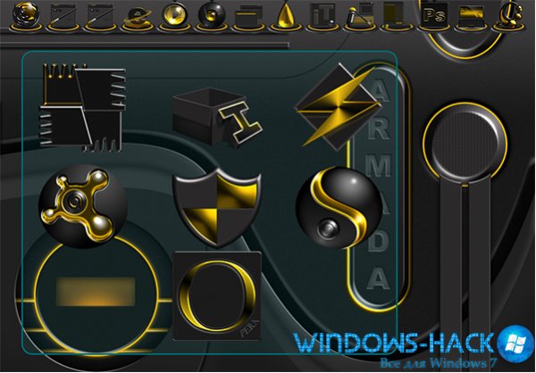 Armada-EX-Icons