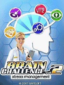 x160-brain challenge 2