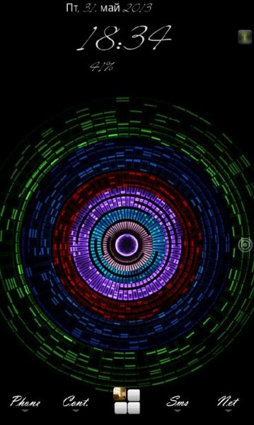 Mystic Halo Live Wallpaper 8.3