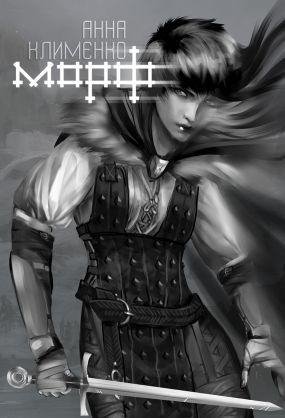 Morf.38907
