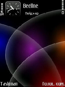DeepSpace by Bandez