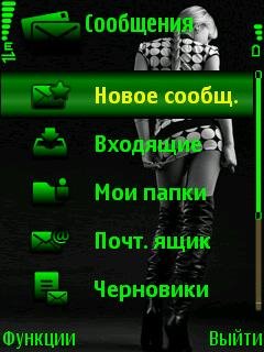 girl svмаиm 215579