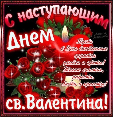 file_38553673