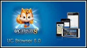 UCBrowser V8.0.3.107 (NEW)
