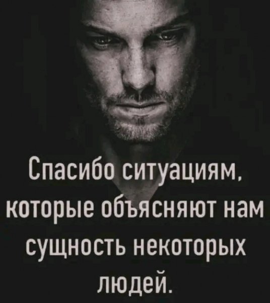 file_95954914