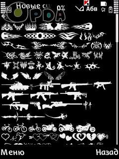 Fonts
