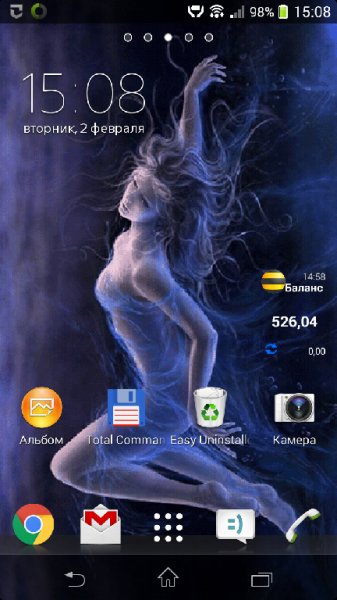 Fantasy Girl Magic LWP 2