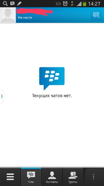 BBM-v1-0-3-87