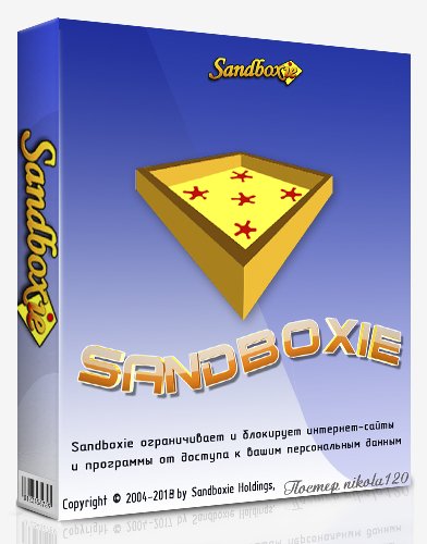 Sandboxie 5.26 RePack by KpoJIuK