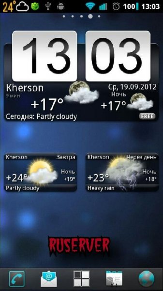 Animated Weather Widget, Clock 6.1.0