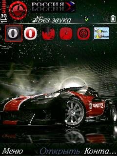 Red-black-porche