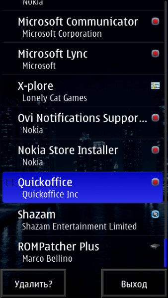 App Uninstall v1.70