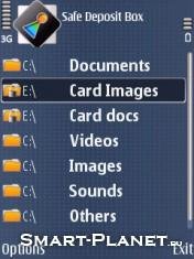 Safe-deposit-box-v1