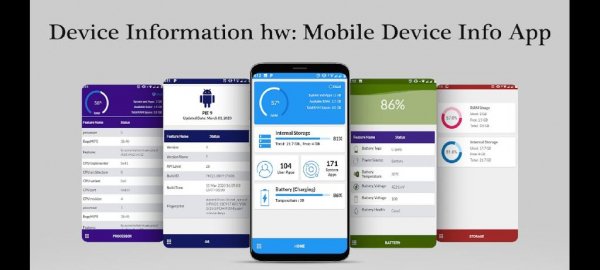 DeviceInfo HW v.5.3.1