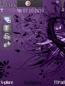 total abstract purple signed