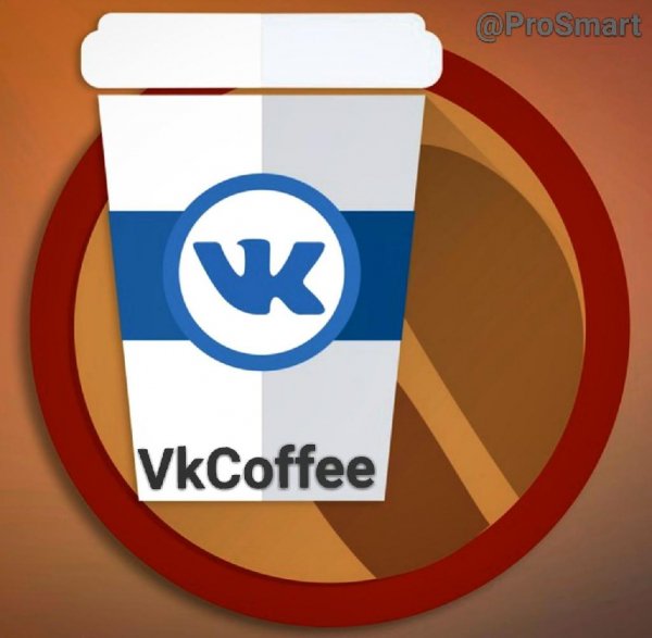 VKCoffee 8.01 beta.Donate