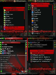 Icons 0.15 0.20bayan