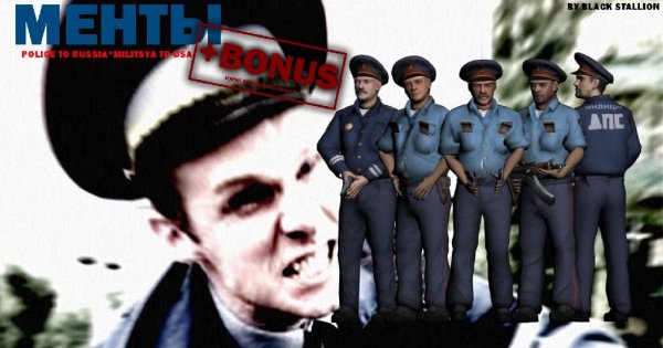 gta3.img