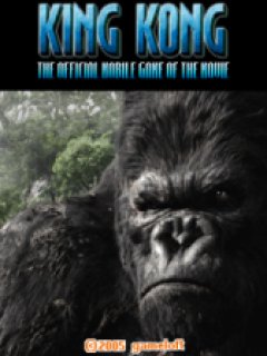 King Kong
