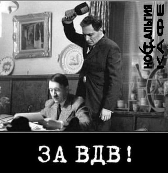 Nostalgia cafe vitebsk 3bf4211b49fa45feac2931217d4f2c87