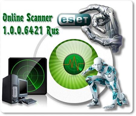 ESET Online Scanner 1.0.0.6421 rus