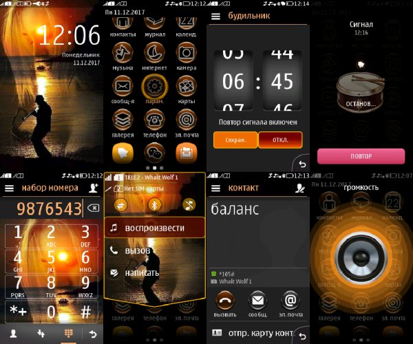 saxophone full