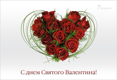file_81161886