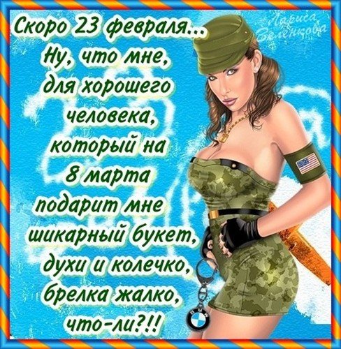 file_81317018